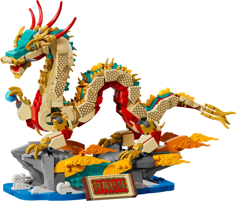 купить конструктор Лего Конструктор LEGO 80112 Other «Благоприятный Дракон» – luckybricks