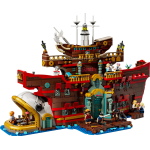 Конструктор Lego 75640 One Piece Плавучий ресторан Барати