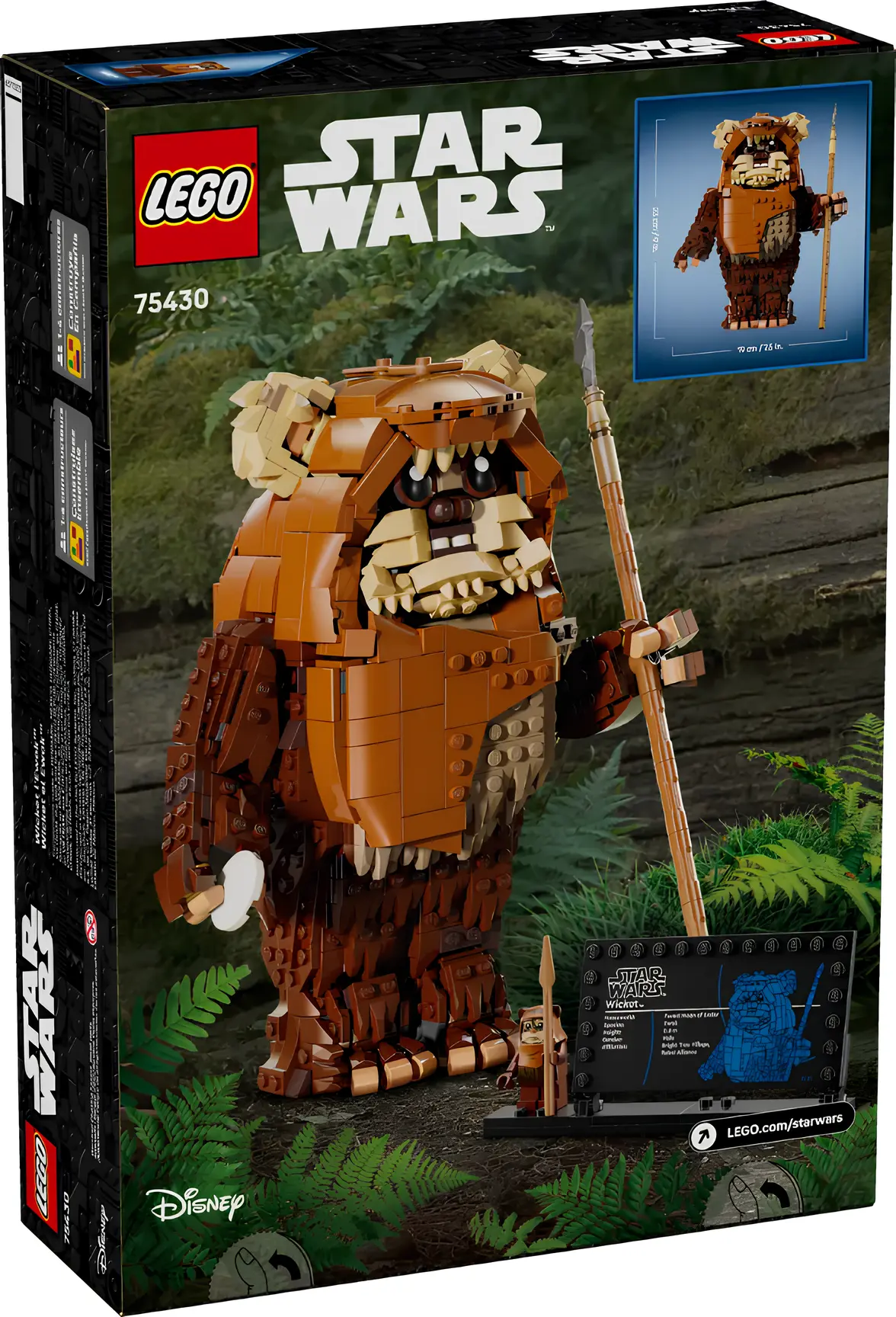 Конструктор Lego 75430 Star Wars Уикет Эвок