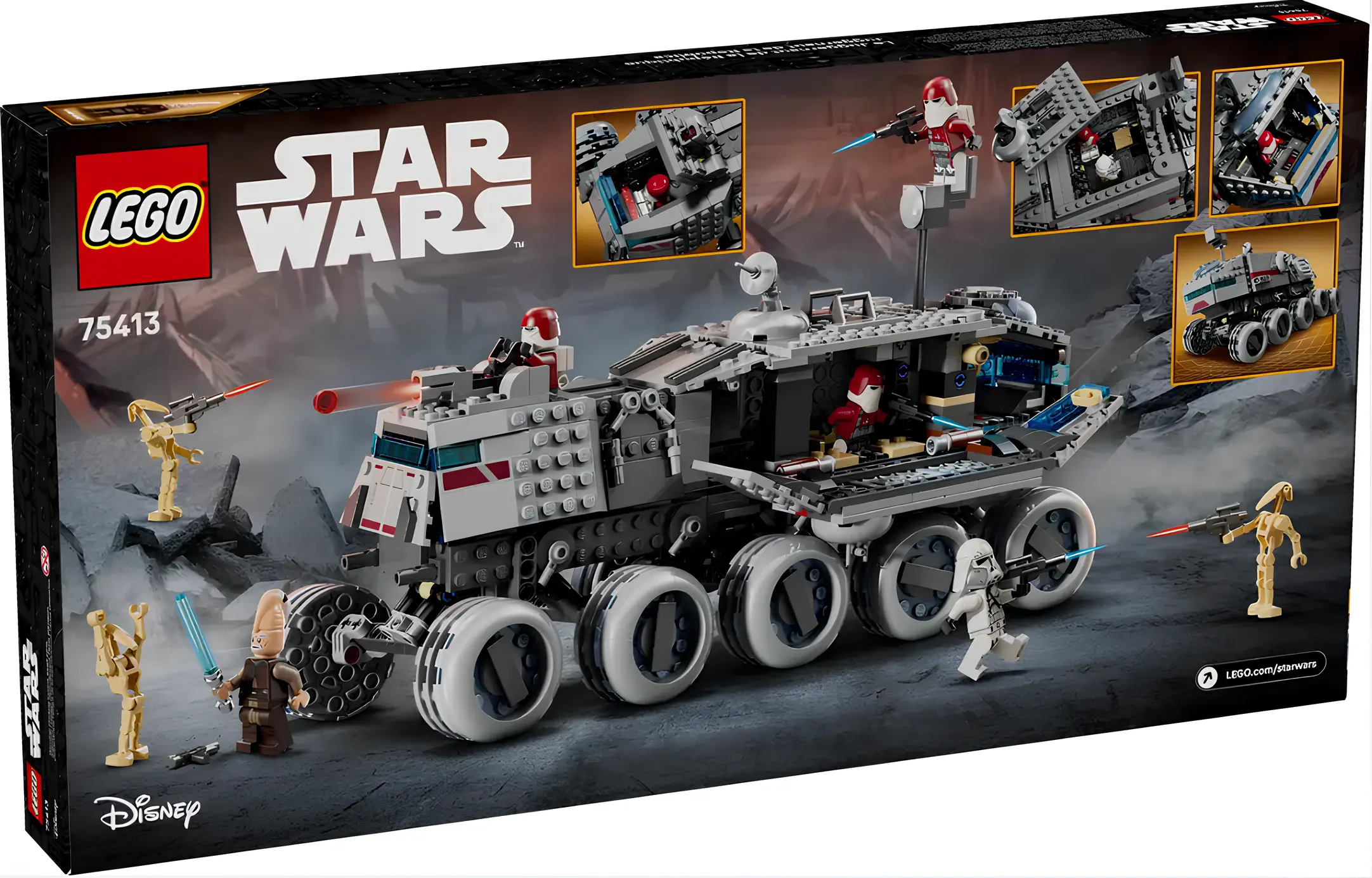 Конструктор Lego 75413 Star Wars Республика Джаггернаут