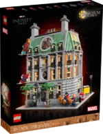 купить конструктор Лего Конструктор Lego 76218 Marvel Святая святых