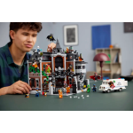 76300 LEGO DC Batman Лечебница Аркхем