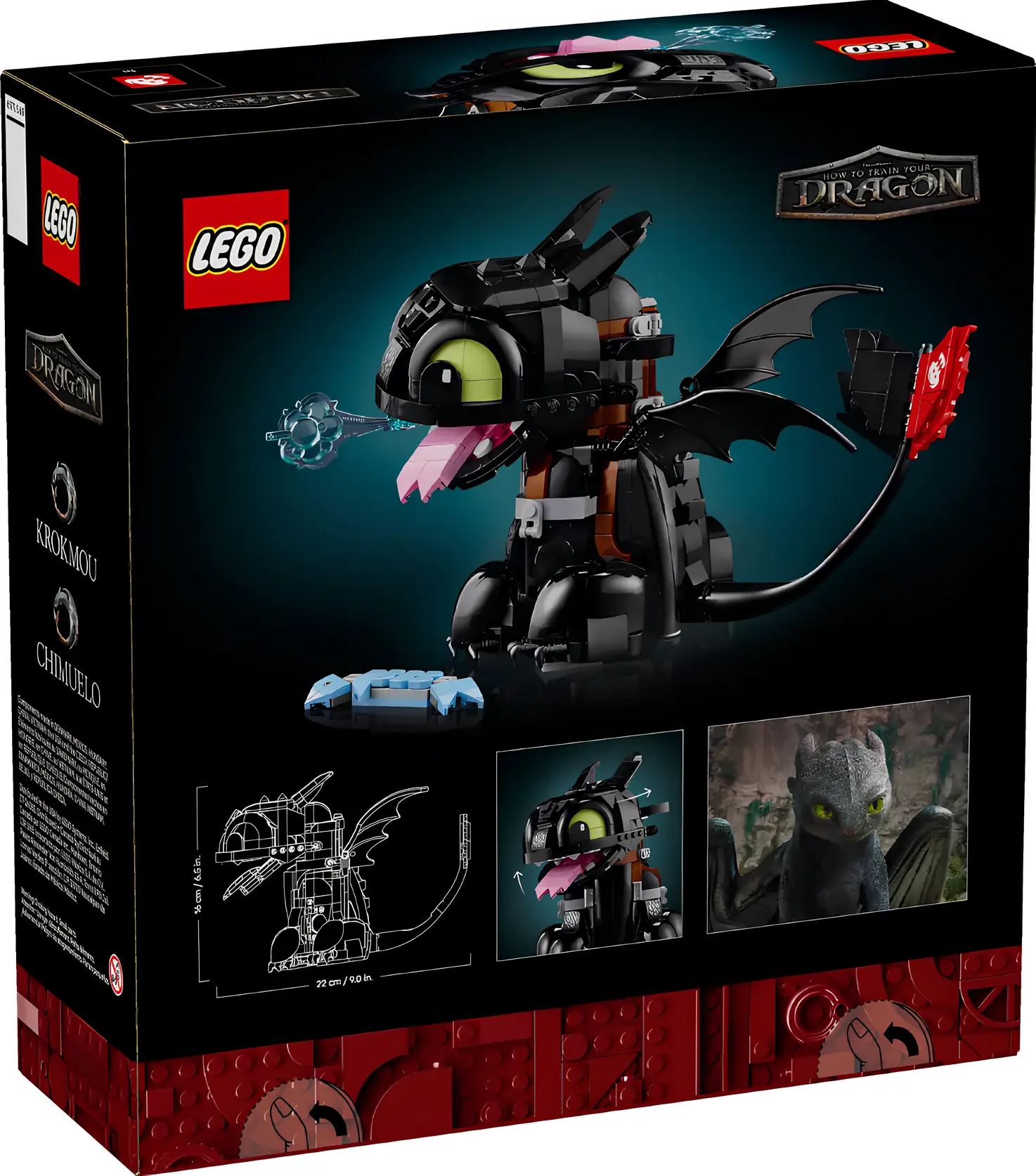 Конструктор Lego 10375 ICONS Как приручить дракона: Беззубик
