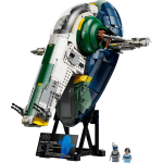 Конструктор Lego 75409 Star Wars Звездолет Джанго Фетта класса Firespray