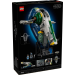 Конструктор Lego 75409 Star Wars Звездолет Джанго Фетта класса Firespray