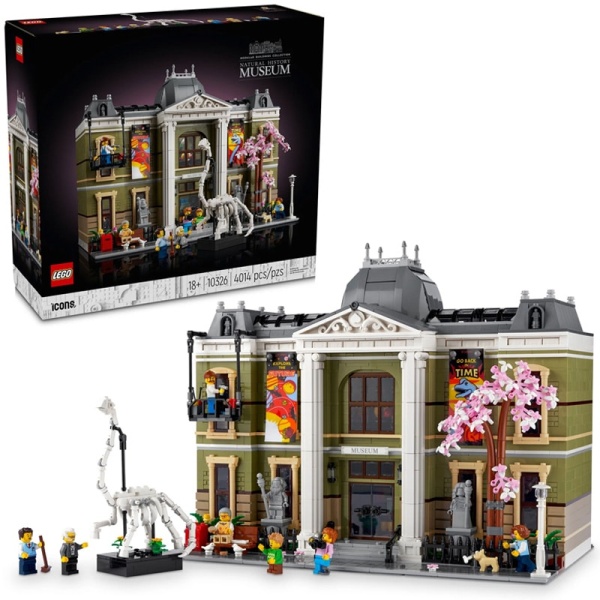 1-11.jpg купить Лего Конструктор Lego 10326 Icons Музей естественной истории