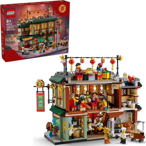 3-55.jpg купить Лего Конструктор LEGO 80113 Other Праздник воссоединения семьи