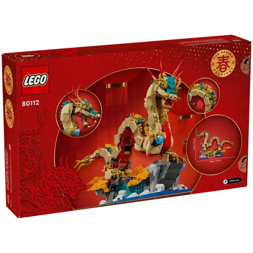 купить Лего Конструктор LEGO 80112 Other «Благоприятный Дракон» – luckybricks